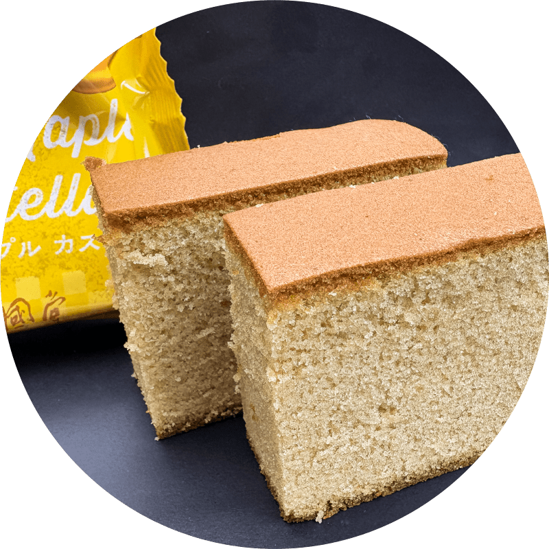 リッチメープルカステラ